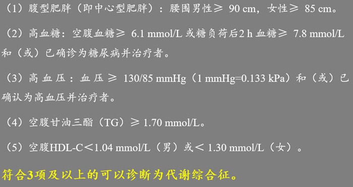 oԼ(g)СĿ(bio) ƌW(xu)h(yun)xxC